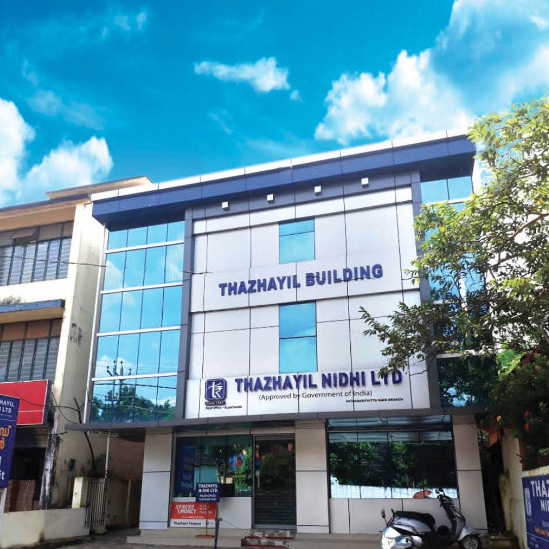 Thazhayil Nidhi Ltd